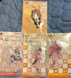 新品未開封 ウマ娘 一番くじ アクスタ E賞 H賞 ラバーチャーム バラ売り不可