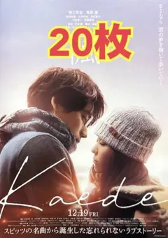 2025年最新】spitzチラシの人気アイテム - メルカリ