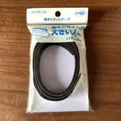 Item thumbnail for item d2f04dd7-aaf4-4298-bb42-a49079fe60b3