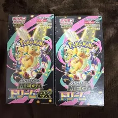 2026年最新】ポケモン box シュリンクなしの人気アイテム - メルカリ