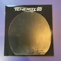 Butterfly TENERGY 05 卓球ラバー　ほぼ未使用トクアツブラック