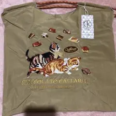 D.KELLY 刺繍トートバッグ 猫モチーフ❤️