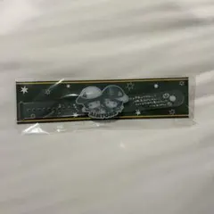 あいみょん　ライトブレスレット