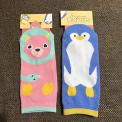 USJ 【SPY×FAMILY 】ソックス 22～25cmのサムネイル