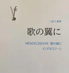 Item thumbnail for item 5b45732c-cabd-4c1e-9eb5-341b02d6304f