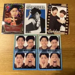 よしもとコレカ　5th Edition コットン　西村