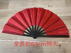 tamukou様 リクエスト 2点 まとめ商品