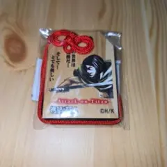 Item thumbnail for item cb432eb8-139c-4038-9d86-f56349190acc