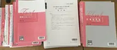 資格の大原 税理士試験 簿記論 2025年合格目標 テキスト、問題集、答練一式