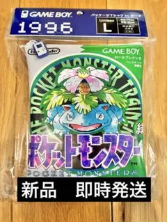 2026年最新】フシギバナTシャツの人気アイテム - メルカリ