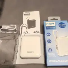 PHILIPS Power Bank 10000mAh 22.5W 未使用のサムネイル