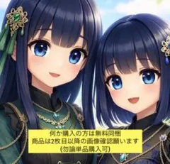 【オマケ配布】ぷりきゅあ