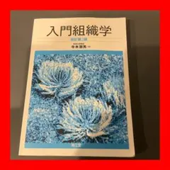 Item thumbnail for item 411924c3-69ea-4a7b-8ec3-9559bc9e2136