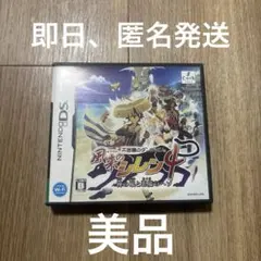 風来のシレン4 神の眼と悪魔のヘソ　ニンテンドーDS