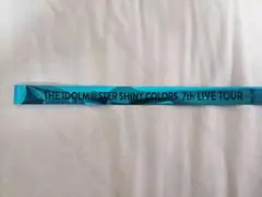 2025年最新】shinee 銀テープの人気アイテム - メルカリ