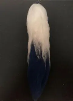 ハンドメイド ワイテルズ きんとき しっぽ