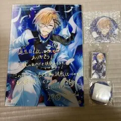 にじさんじ 誕生日グッズ2023 フルセット 神田笑一 - メルカリ