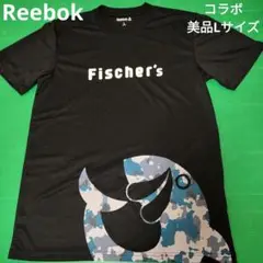 Reebok✕fischer's コラボTシャツ　Lサイズ