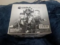 にじさんじ ウエハースVol.2 1Box 20個入り ③