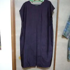 着物　大島リメイク　ダークパープル 波模様ワンピース
