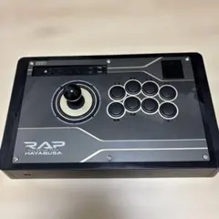 RAP HAYABUSA アーケードコントローラー