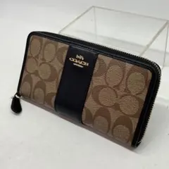 AS6516 COACH シグネチャー ラウンドジッパー長財布