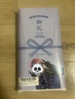 SUPER★DRAGON 伊藤壮吾　+KIRARI スクラッチ