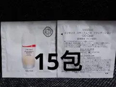 【15包】資生堂 エッセンス スキンムース ファンデーション 130 Opalのサムネイル