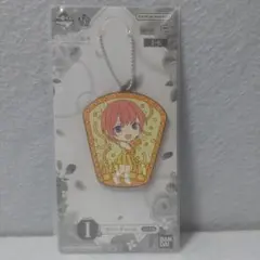 Item thumbnail for item 029314d1-2fa4-45b8-b8be-0eb00c065fbb