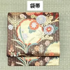 正絹袋帯  楽しく洒落帯！ NISHIORI ロングセラー wakka 京袋帯 狐の嫁入り 京 wa・kka 正絹帯