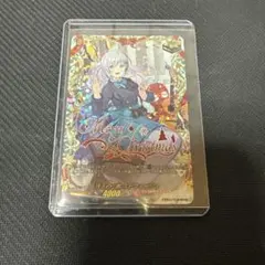 ヴァンガード 珠玉の一曲 エドウィージュ TGR+