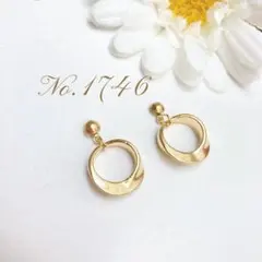 ハンドメイドピアス　No.1746