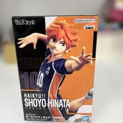 Item thumbnail for item 6aed5990-a32c-43ac-ae7c-bdb123fb0f61