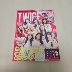K-POP BEST IDOL TWICE特集号 2019年8月号