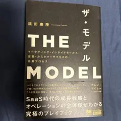 さく様 リクエスト 2点 まとめ商品
