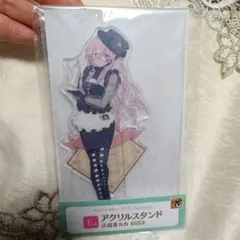 グッスマくじ 巡音ルカ アクスタ