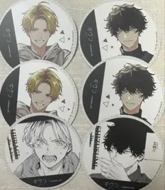 ギヴン アニメイトカフェ アニカフェ 特典 コースター 柊 玄純