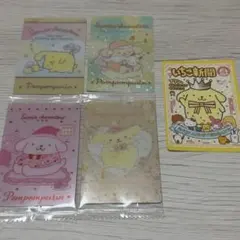 ポムポムプリン カード 5枚セット