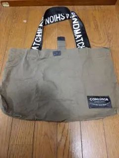 ぱんぷきん様 リクエスト 2点 まとめ商品