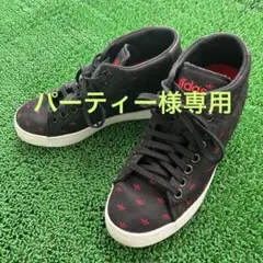 adidas 黒赤 ハイカットスニーカー　インヒール　24.5cm