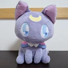 美少女戦士セーラームーンEternal ゆめちっく☆ルナ めちゃでかぬいぐるみ