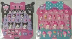 サンリオ　マシュマロシール　２種類セット②　￥１1００