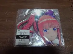 ム*イ様 五等分の花嫁　ゴールド　BIGアクリルパネル　②中野二乃