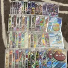 合計56枚　ARまとめ売り　全て自引き美品　コダック等　傷なし