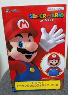 スーパーマリオ ビッグアクションフィギュア マリオ