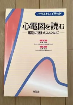 Item thumbnail for item fe072bf0-029b-4fbb-b654-53692627d737