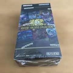 遊戯王　ヒストリーアーカイブコレクション　シュリンク付 2BOX 遊戯王 ヒストリーアーカイブコレクション 2BOX シュリンク付 - メルカリ