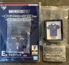 이치방쿠지 サッカー日本代表ユニフォーム型マルチバンド No 8 フレームマグネット