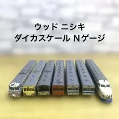 Nゲージ　まとめ売り　ケース付き 2025年最新】Nゲージまとめ売りの人気アイテム - メルカリ