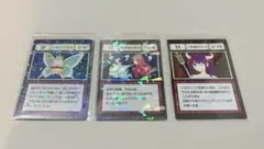 ハンターハンター 一番くじ 妖精王の忠告 大天使の息吹 小悪魔の